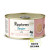 (新包裝 新配方) Applaws Cat 70g (1328) "Senior" Tuna Fillet with Salmon in Jelly 啫喱系列貓罐頭 老貓 - 吞拿魚+三文魚